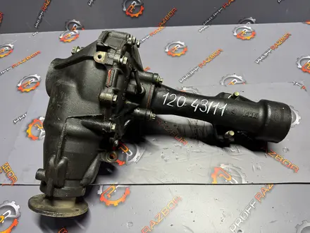 Передний редуктор 43/11 (3.909) для Toyota Prado 120/GX470 за 350 000 тг. в Алматы