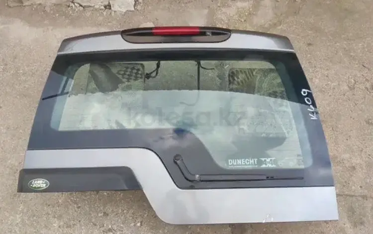 Крышка багажника в сборe Land Rover Discovery 3 l319 за 40 000 тг. в Караганда