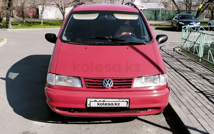 Volkswagen Sharan 1997 годаүшін1 500 000 тг. в Талдыкорган