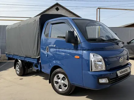 Hyundai  Porter II 2025 года за 13 800 000 тг. в Алматы