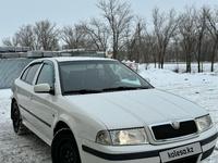 Skoda Octavia 2008 годаүшін3 500 000 тг. в Уральск