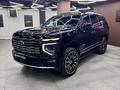 Chevrolet Tahoe 2026 года за 50 000 000 тг. в Алматы