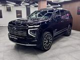 Chevrolet Tahoe 2026 года за 50 000 000 тг. в Алматы