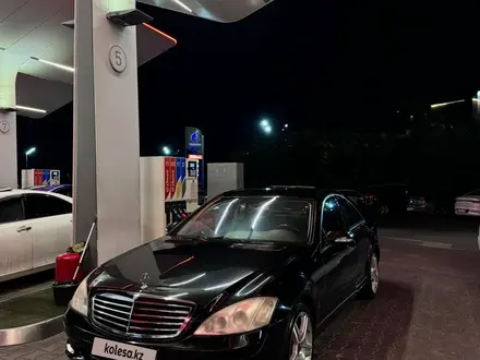 Mercedes-Benz S 500 2008 года за 8 500 000 тг. в Алматы – фото 3