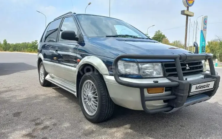 Mitsubishi RVR 1995 годаүшін1 700 000 тг. в Шымкент