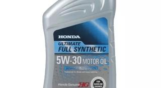 Моторное масло Honda Ultimate Full Synthetic 5w-30 за 6 000 тг. в Алматы