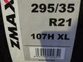 ZMAX 295/35R21 WINTERHAVKE II 107HXL за 60 000 тг. в Алматы