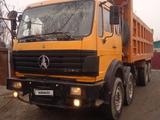 Beiben (North Benz)  ND3250 2007 года за 7 500 000 тг. в Байтерек