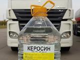 Керосин (4 литра) — для обогрева, топлива и растворения за 1 800 тг. в Алматы