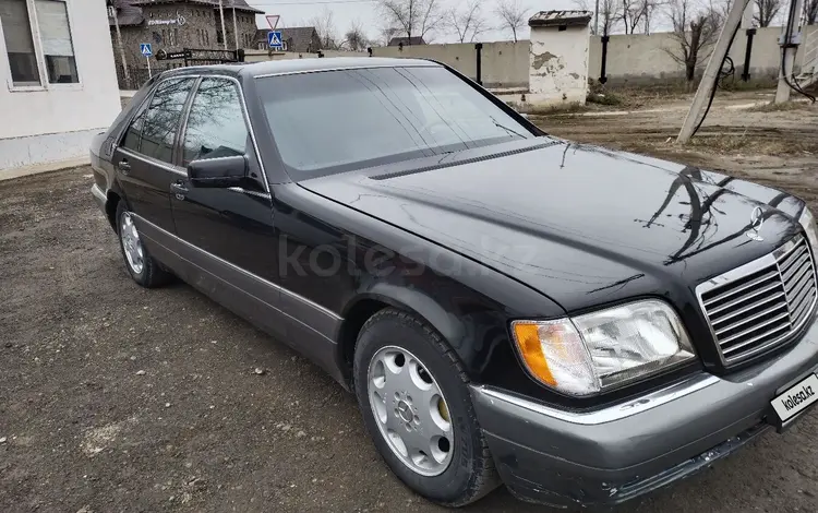 Mercedes-Benz S 320 1995 года за 3 600 000 тг. в Атырау