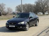 Subaru Outback 2006 года за 4 200 000 тг. в Алматы – фото 2