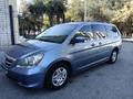 Honda Odyssey 2006 годаүшін5 299 999 тг. в Уральск – фото 8