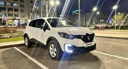 Renault Kaptur 2022 года за 8 000 000 тг. в Астана – фото 3