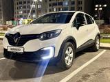 Renault Kaptur 2022 года за 8 500 000 тг. в Астана