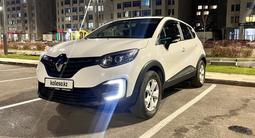 Renault Kaptur 2022 года за 8 000 000 тг. в Астана