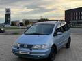 Volkswagen Sharan 1997 годаүшін1 600 000 тг. в Уральск – фото 10