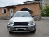 Toyota RAV4 2005 года за 6 500 000 тг. в Есик – фото 2