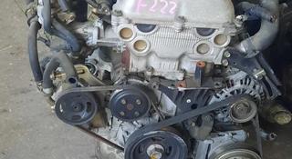 Двигатель и акпп ниссан 2.0 SR20 за 300 000 тг. в Караганда