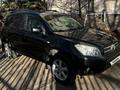 Toyota RAV4 2007 года за 7 500 000 тг. в Актобе – фото 5