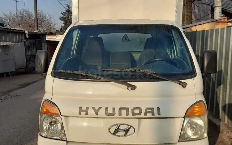Hyundai  Портер2 2011 года за 6 500 000 тг. в Алматы