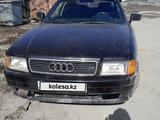 Audi 80 1989 года за 850 000 тг. в Риддер