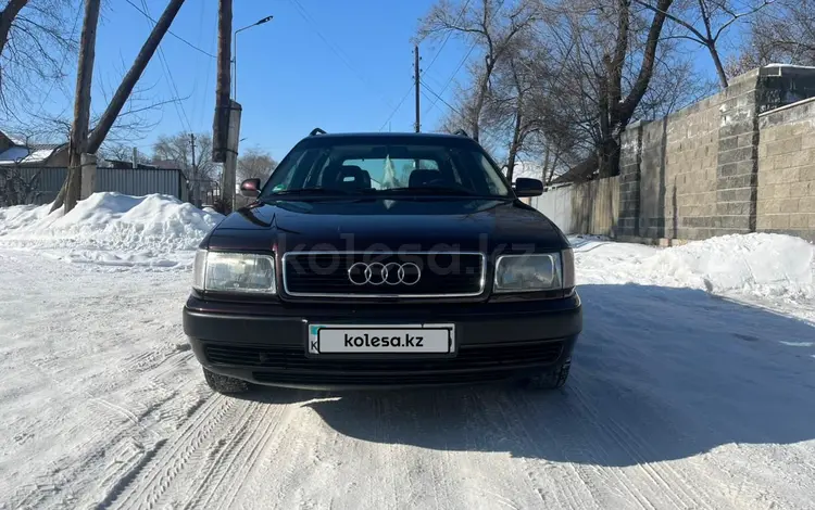 Audi 100 1993 года за 3 900 000 тг. в Алматы