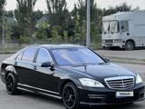 Mercedes-Benz S 500 2007 годаүшін8 000 000 тг. в Алматы – фото 5