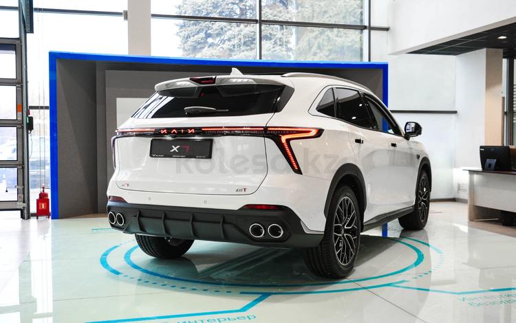 Kaiyi X7 Flagship+ 4WD — миниатюра 2