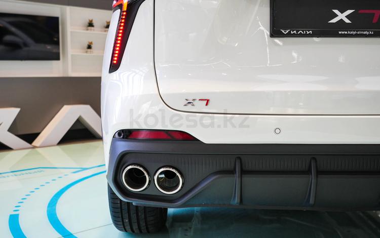 Kaiyi X7 Flagship+ 4WD — миниатюра 3