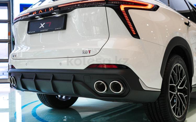 Kaiyi X7 Flagship+ 4WD — миниатюра 4