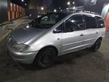 Volkswagen Sharan 1996 годаүшін600 000 тг. в Уральск – фото 4