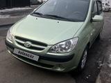 Hyundai Getz 2007 года за 3 850 000 тг. в Алматы – фото 2