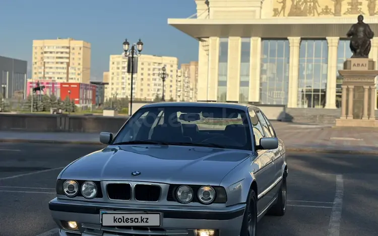 BMW 540 1994 года за 5 500 000 тг. в Алматы