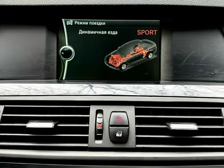 BMW 520 2012 года за 8 900 000 тг. в Алматы – фото 12