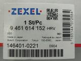 Плунжерная пара тд27т, 4d56үшін80 000 тг. в Талдыкорган
