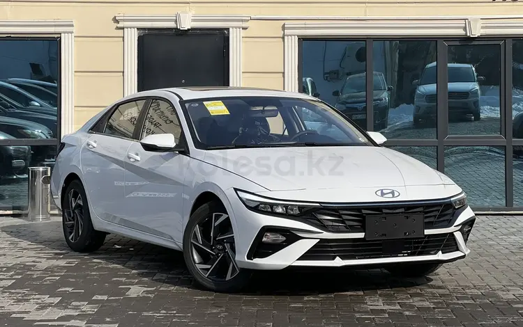 Hyundai Elantra 2024 года за 8 550 000 тг. в Алматы