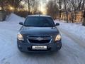 Chevrolet Cobalt 2022 года за 5 800 000 тг. в Актобе