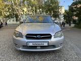 Subaru Legacy 2005 годаүшін3 800 000 тг. в Усть-Каменогорск – фото 5
