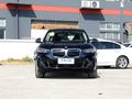 BMW iX3 2023 годаүшін19 620 000 тг. в Алматы – фото 6