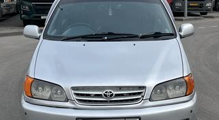 Toyota Ipsum 1998 года за 2 900 000 тг. в Алматы