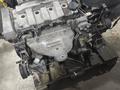 Двигатель Mazda —/Қозғалтқыш Mazda —үшін240 000 тг. в Алматы – фото 2