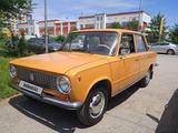 ВАЗ (Lada) 2101 1985 года за 2 770 000 тг. в Алматы