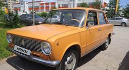 ВАЗ (Lada) 2101 1985 года за 2 770 000 тг. в Алматы