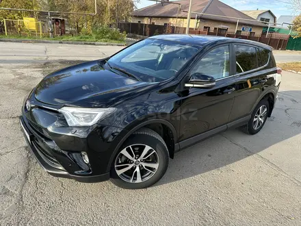 Toyota RAV4 2016 года за 12 500 000 тг. в Костанай – фото 3