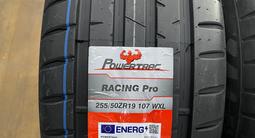 285/45r19 и 255/50r19 Powertrac Racing Proүшін178 000 тг. в Астана – фото 4