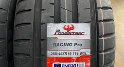285/45r19 и 255/50r19 Powertrac Racing Pro за 178 000 тг. в Астана – фото 5