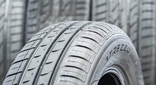 185/60R14 Sailun Atrezzo Eco (Остаток 1 шт)үшін15 500 тг. в Алматы