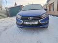 ВАЗ (Lada) Granta 2190 2021 годаfor4 000 000 тг. в Петропавловск – фото 2