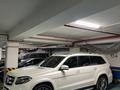 Mercedes-Benz GLS 400 2018 годаүшін38 000 000 тг. в Алматы – фото 7