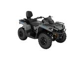 BRP  Can-Am Outlander Max DPS 570 2023 годаүшін6 759 900 тг. в Алматы – фото 2